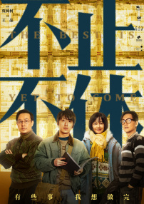 国产一区国产二区国产三区