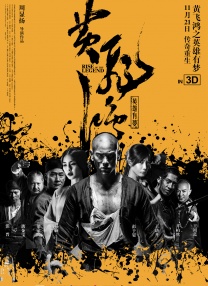 免费成人深夜夜行视频