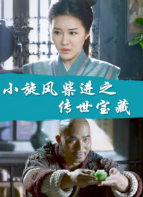 免费成人深夜夜行视频
