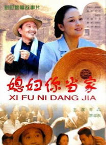 免费成人深夜夜行视频